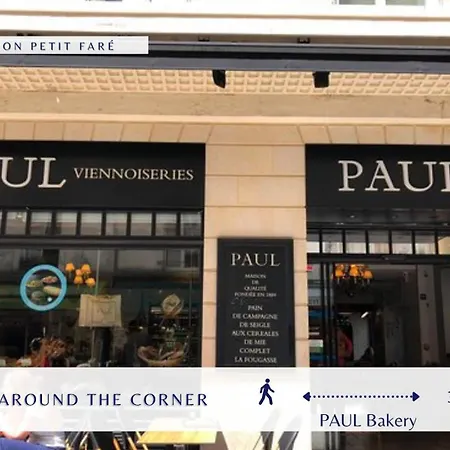 Le Panier De Montorgueil - Charmant Et Central * Paris